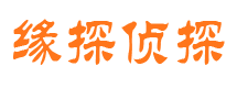 诸城外遇出轨调查取证